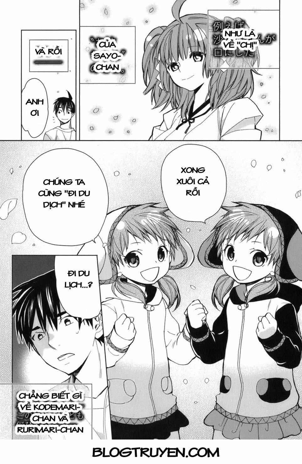 urasai chapter 23 25