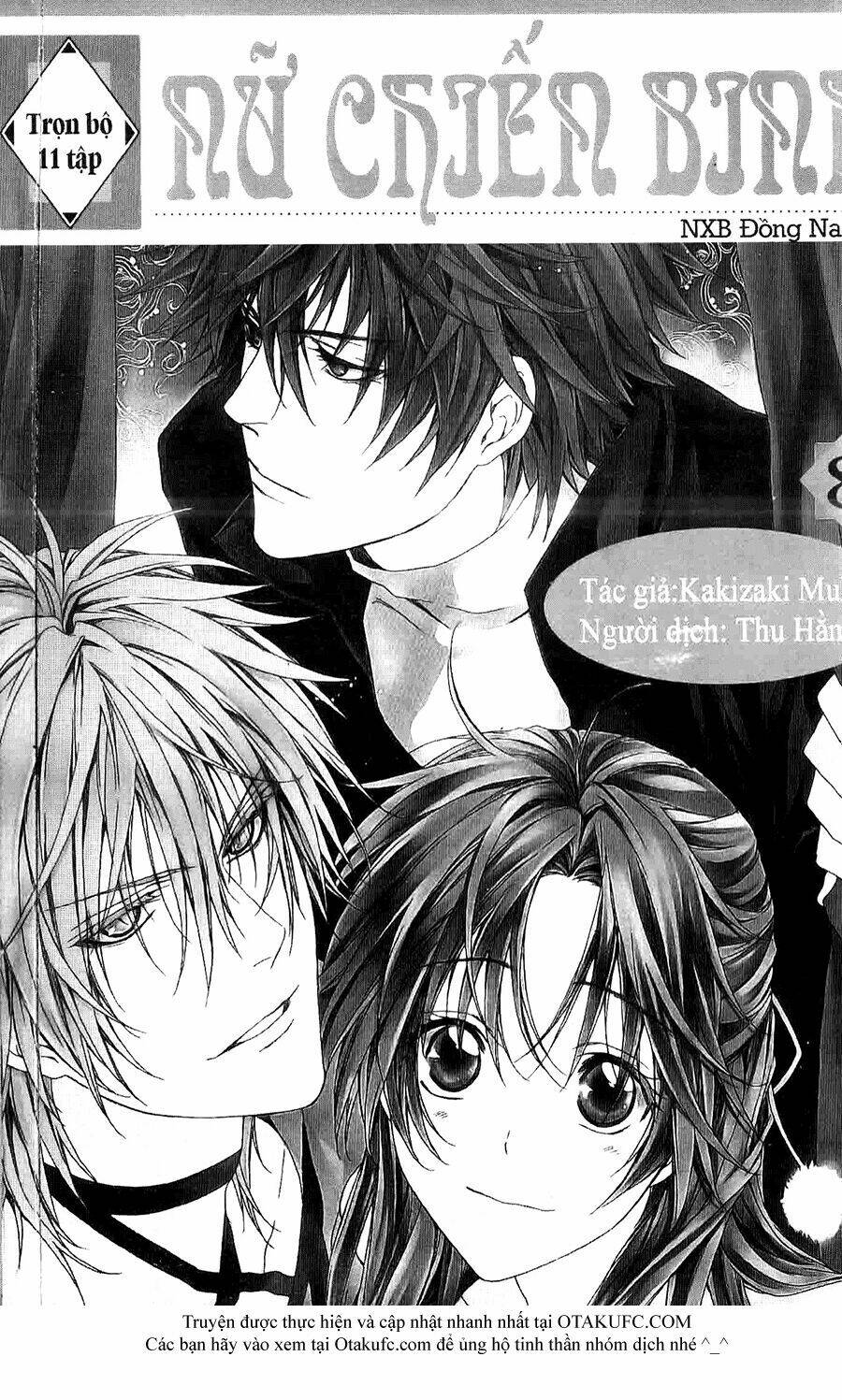 high & high chapter 29 1