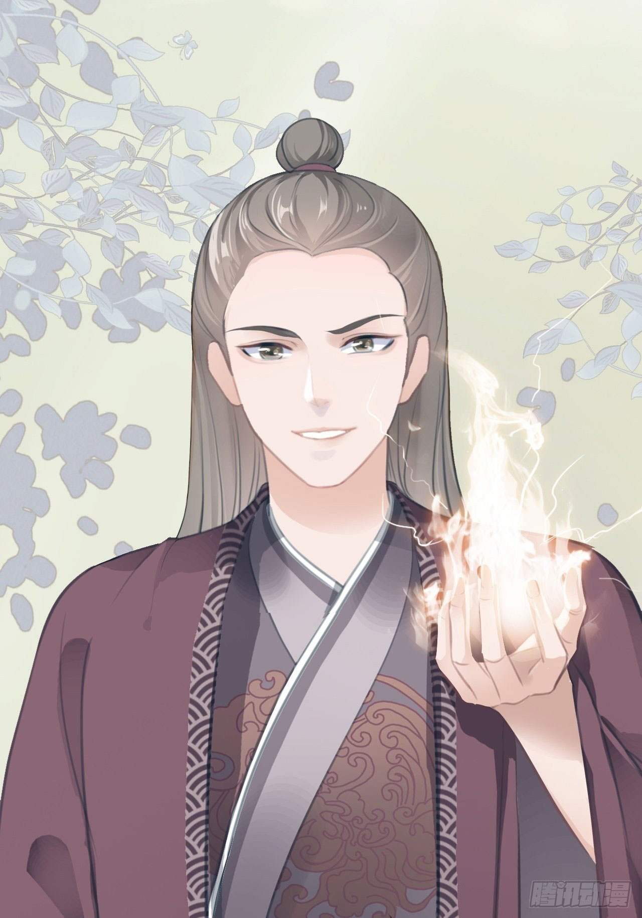 kiều thê của xà vương chapter 6 6