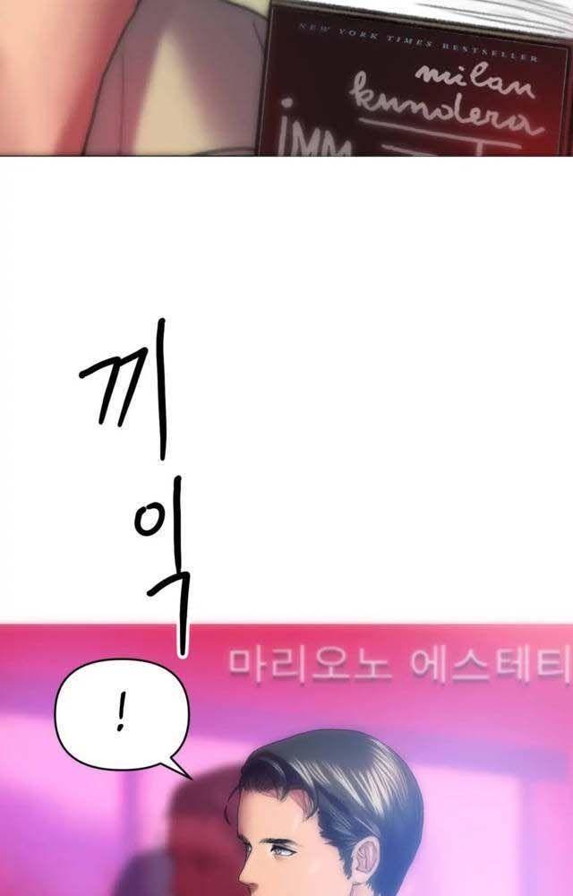 18+ cô vợ dâm đãng chapter 3.1 32