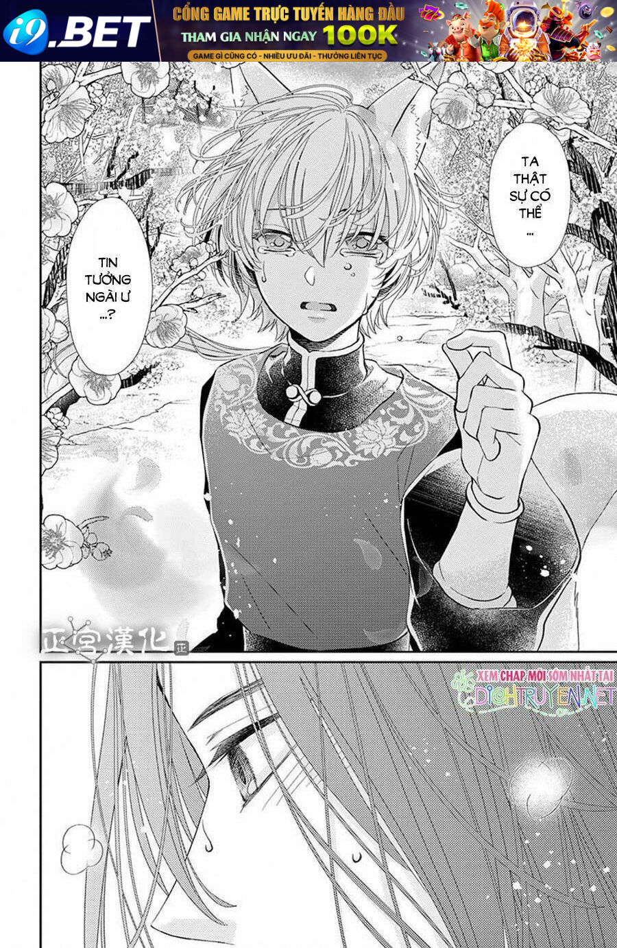 vua quái vật chapter 4 29