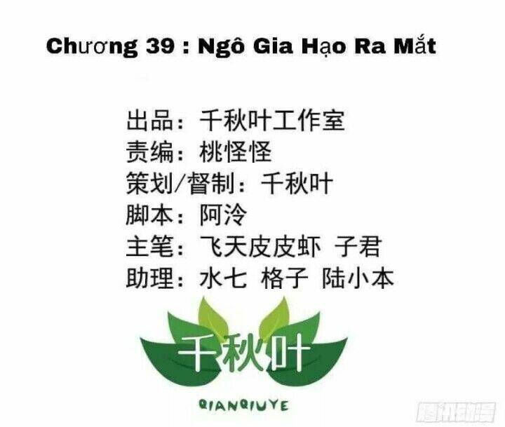 tôi không muốn fa như vậy đâu chapter 39 1