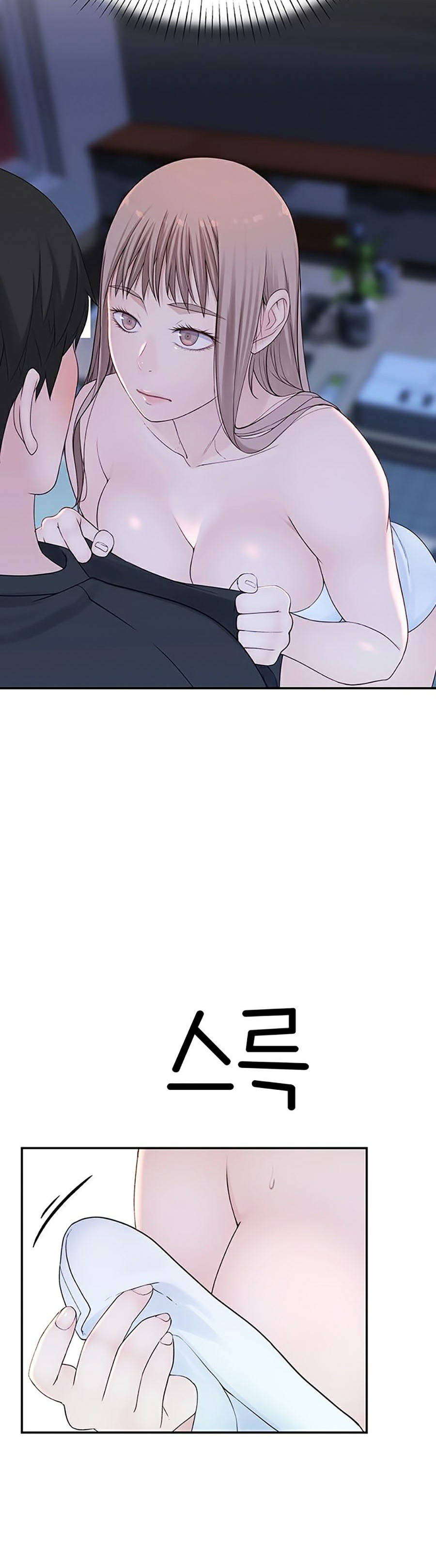 giữa hai ta chapter 18 24