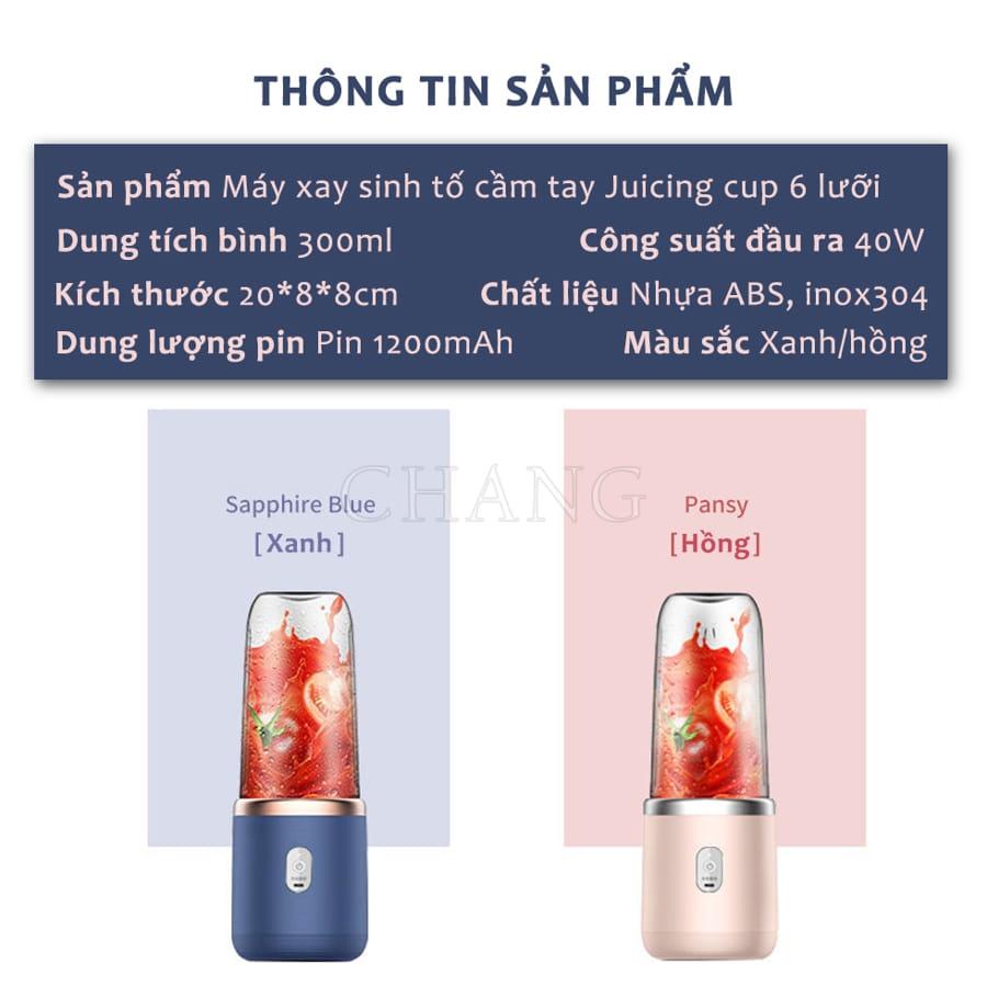 Máy Xay Sinh Tố Hoa Quả Cầm Tay CHIGO JUICING CUP 300ml Sử Dụng Pin Sạc USB Siêu Tiện Lợi Tặng Kèm Nắp Đậy