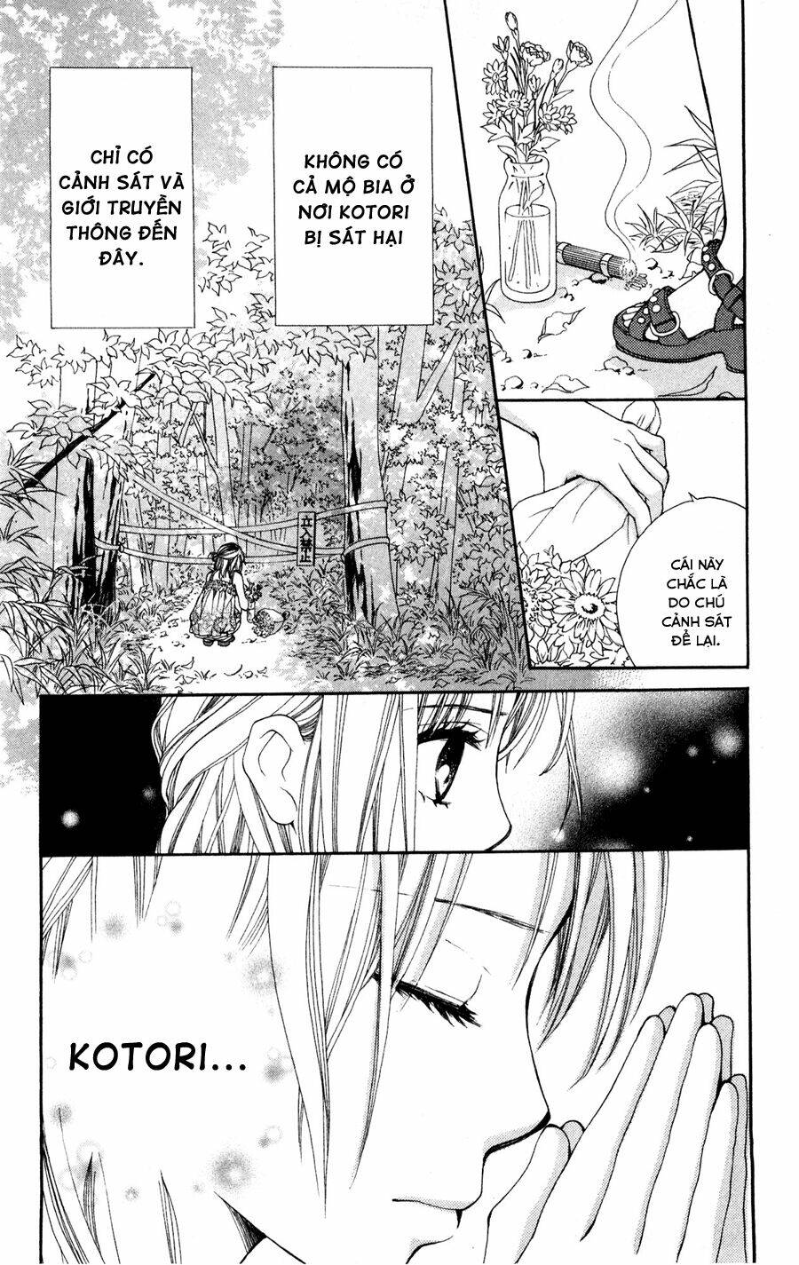 inochi chapter 5.1 3