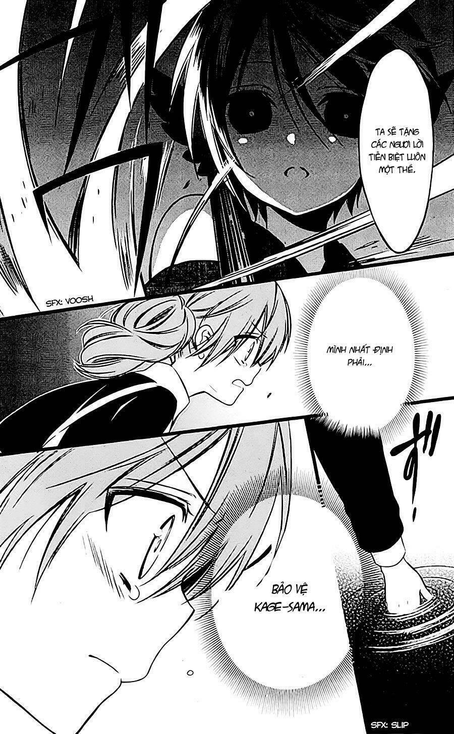 inu x boku ss chapter 45 11