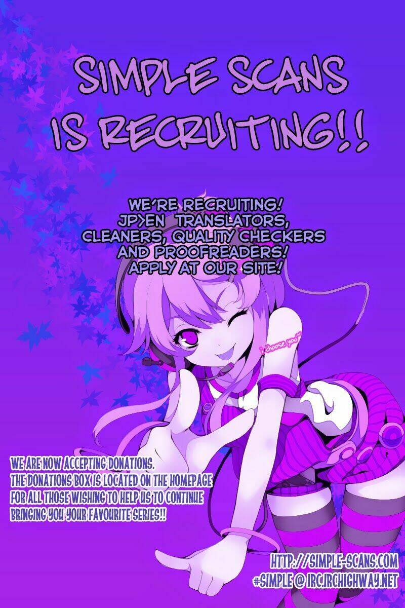 yume miru taiyou chapter 11 3