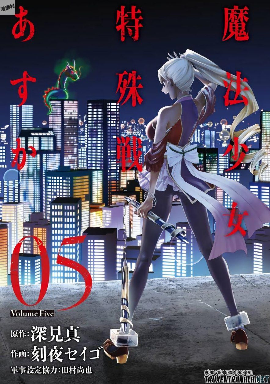 mahou shoujo tokushuusen asuka chapter 18 6