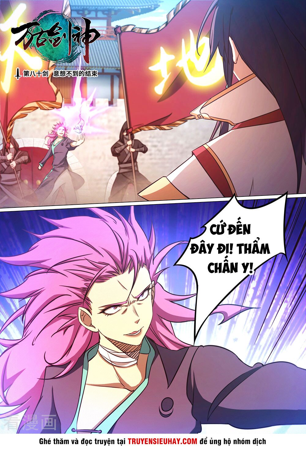 vạn cổ kiếm thần chapter 80 1