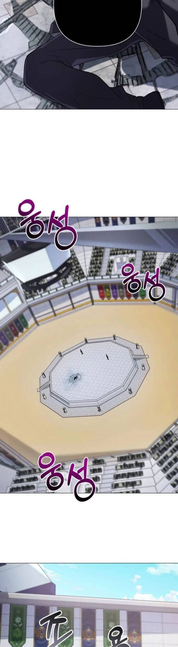 sự trở lại của đại pháp sư huyền thoại chapter 7 32