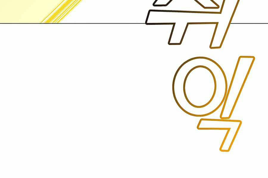 Anh Hùng Mạnh Nhất Trở Lại chapter 68 40