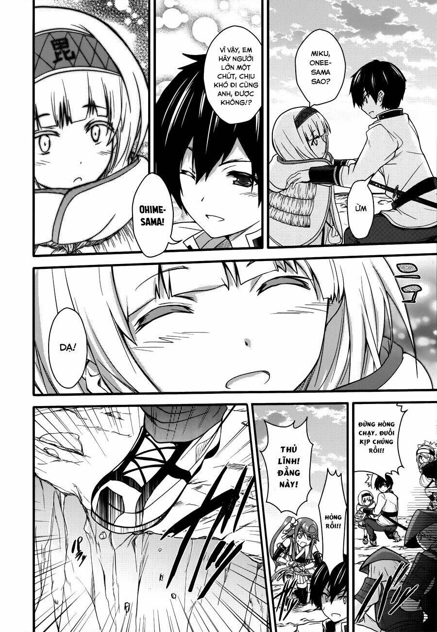 sengoku † koihime chapter 3 25