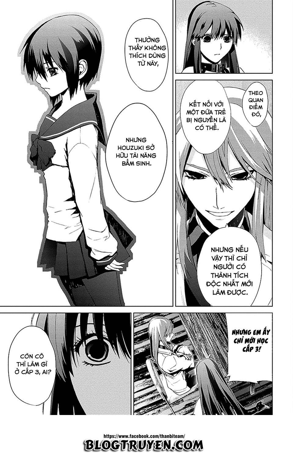 teizokurei monophobia chapter 4.2 18