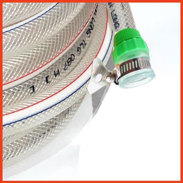 Bộ dây vòi xịt nước rửa xe, tưới cây . tăng áp 3 lần, loại 3m, 5m 206319P cút sập,nối vàng+ tặng mở chai