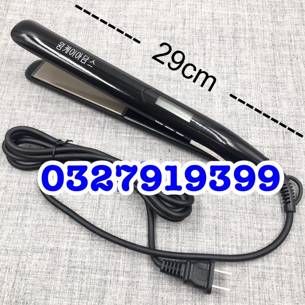 Máy duỗi tóc cao cấp có màn hình LCD MH 998