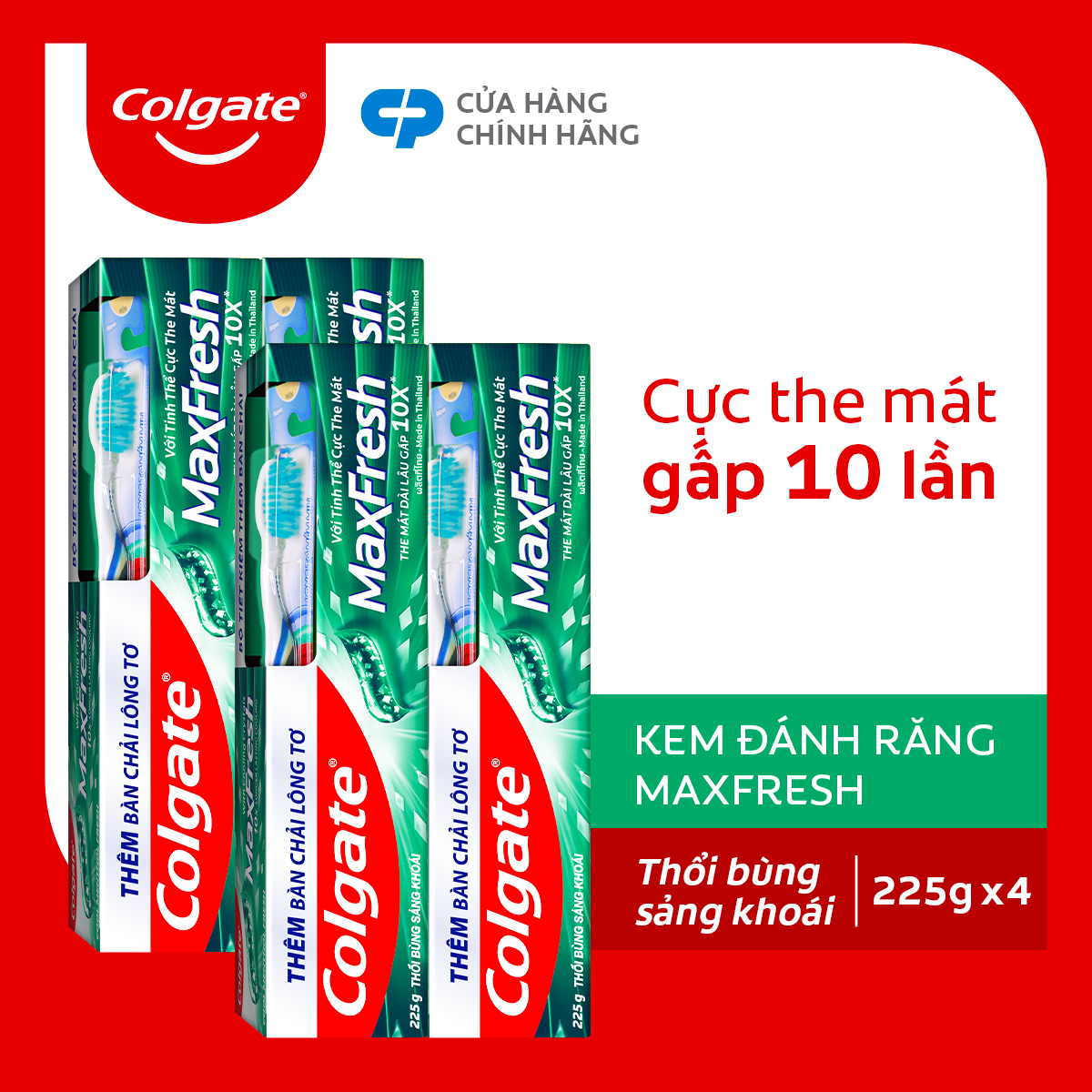 Bộ 4 Kem đánh răng Colgate the mát thổi bùng sảng khoái Maxfresh 230g tặng bàn chải đánh răng lông tơ