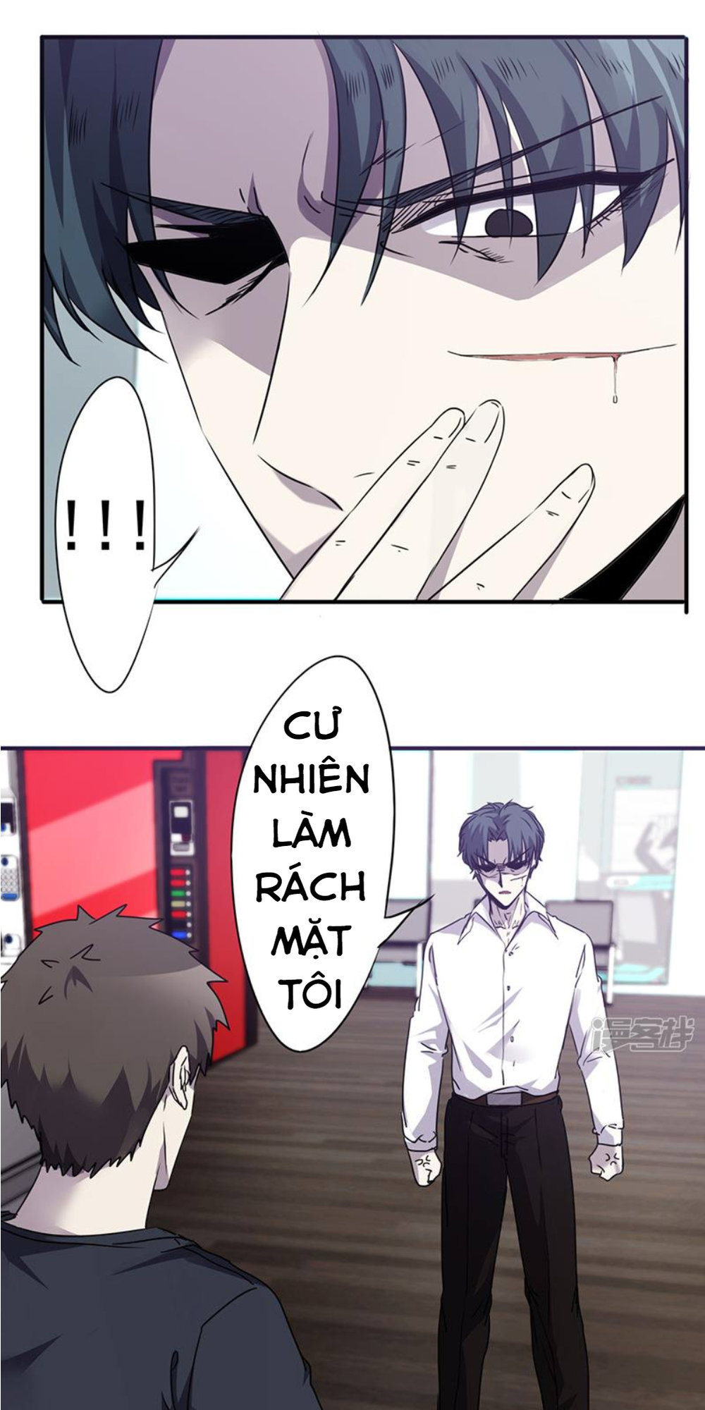 tối cường nông dân hệ thống chapter 65 2