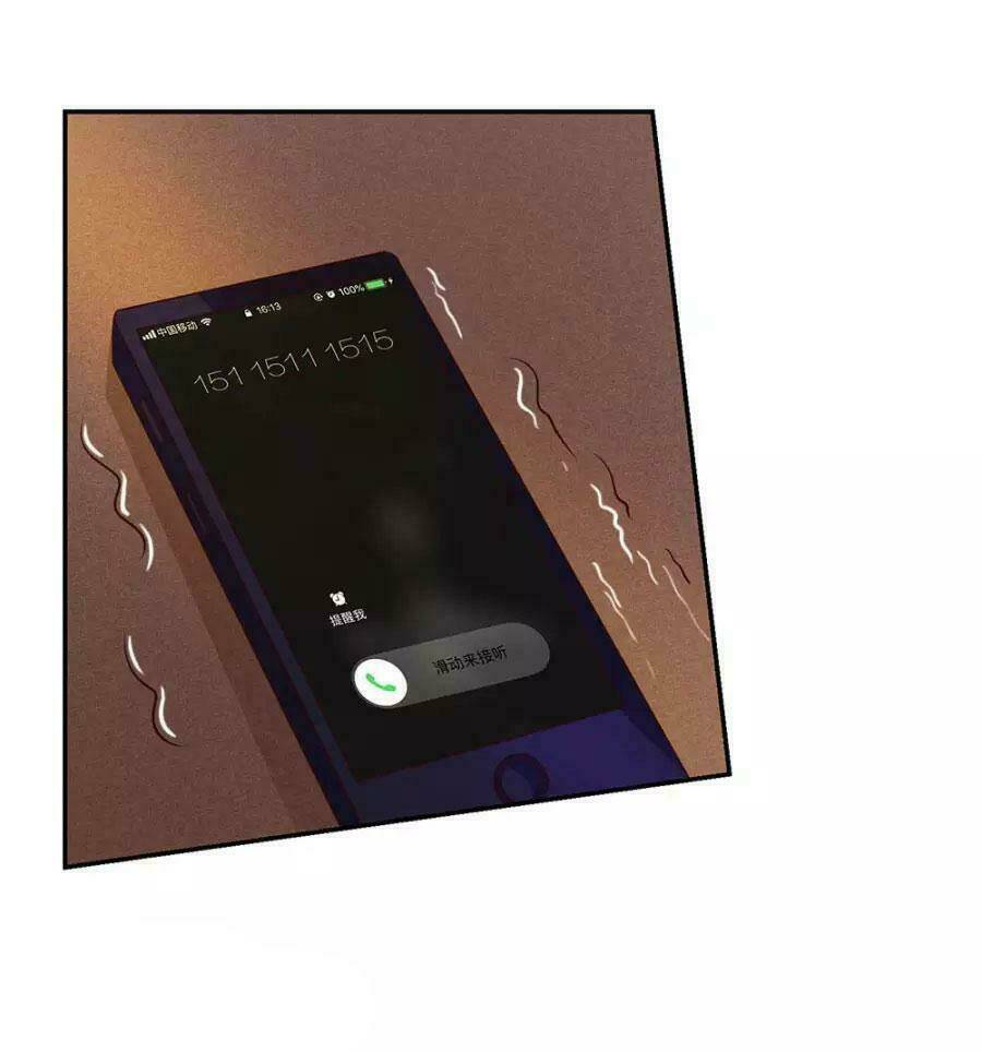 từ chối kết hôn với đại gia: cô dâu bỏ trốn chapter 31 14