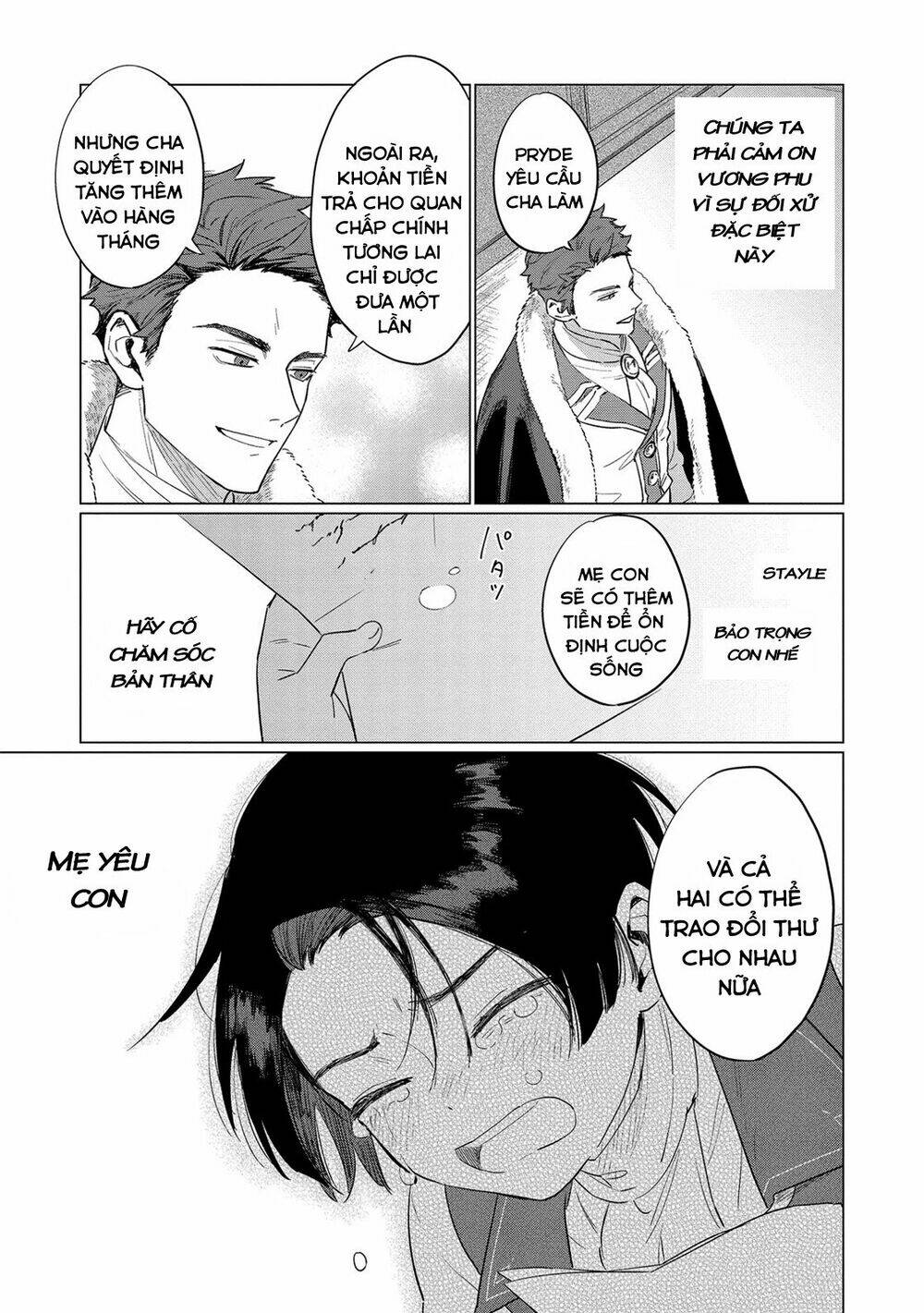 the most heretical last boss queen who will become the source of tragedy will devote herself chapter 4 17