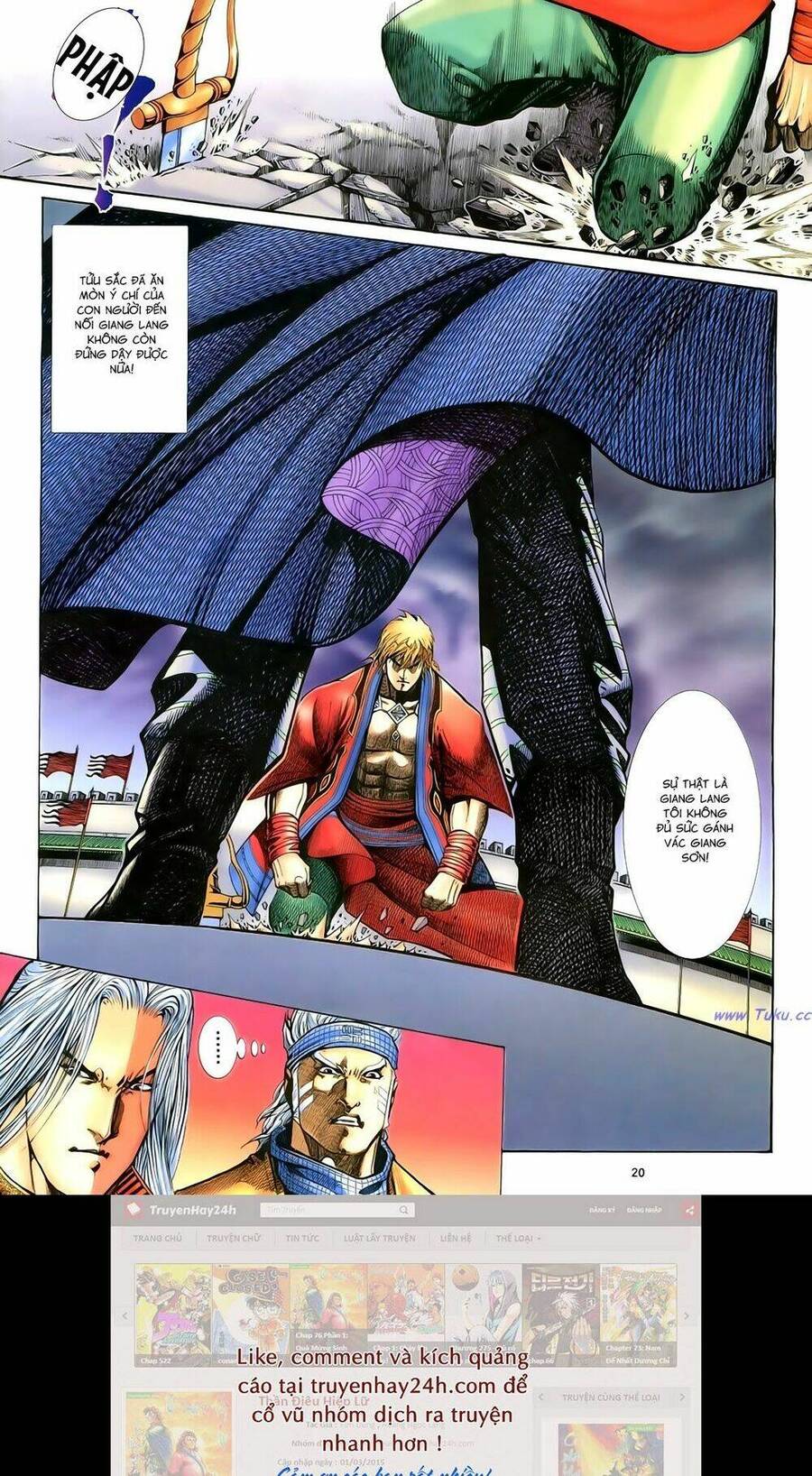 anh hùng vô lệ chapter 75 24