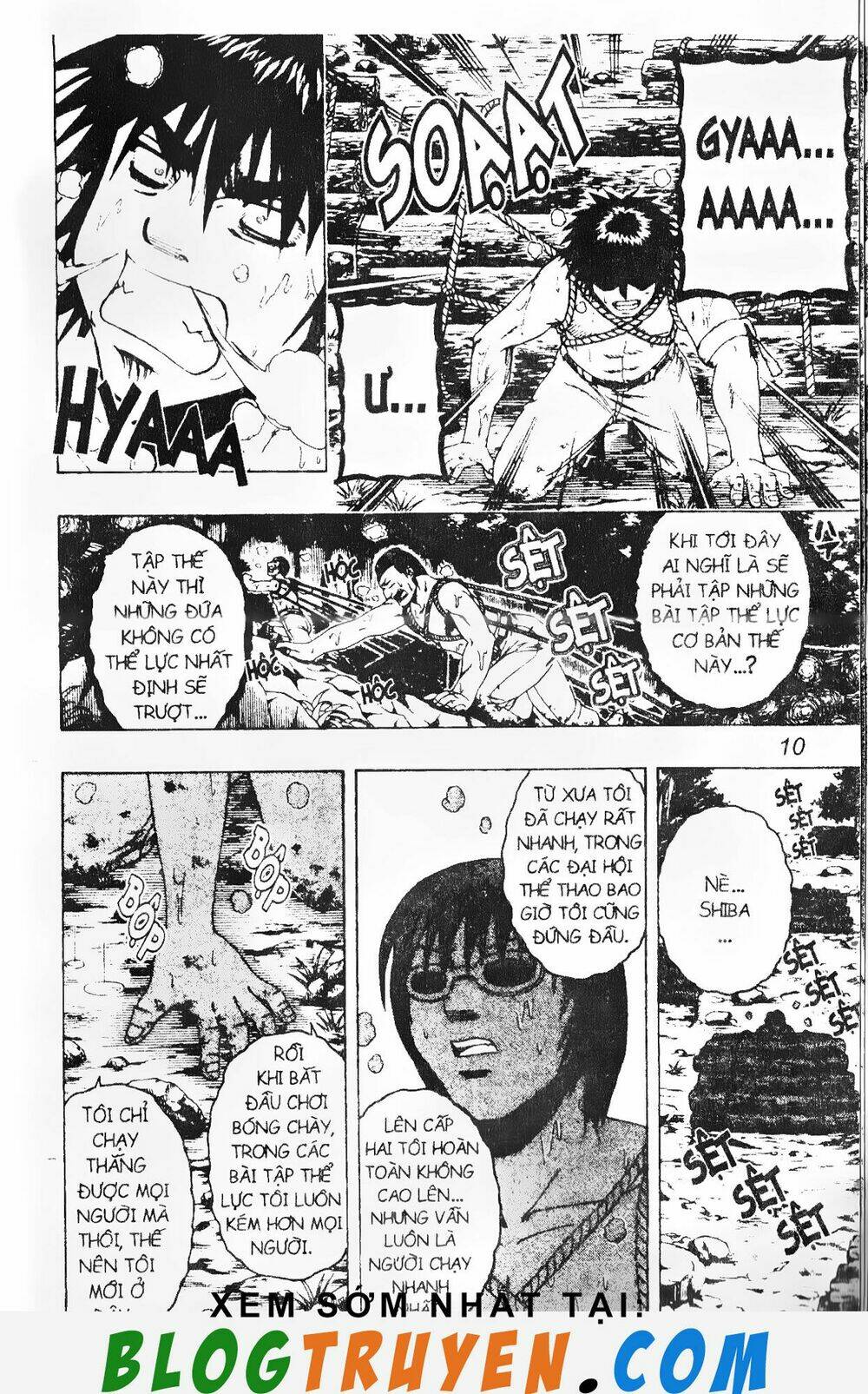 mr.fullswing chapter 149 8