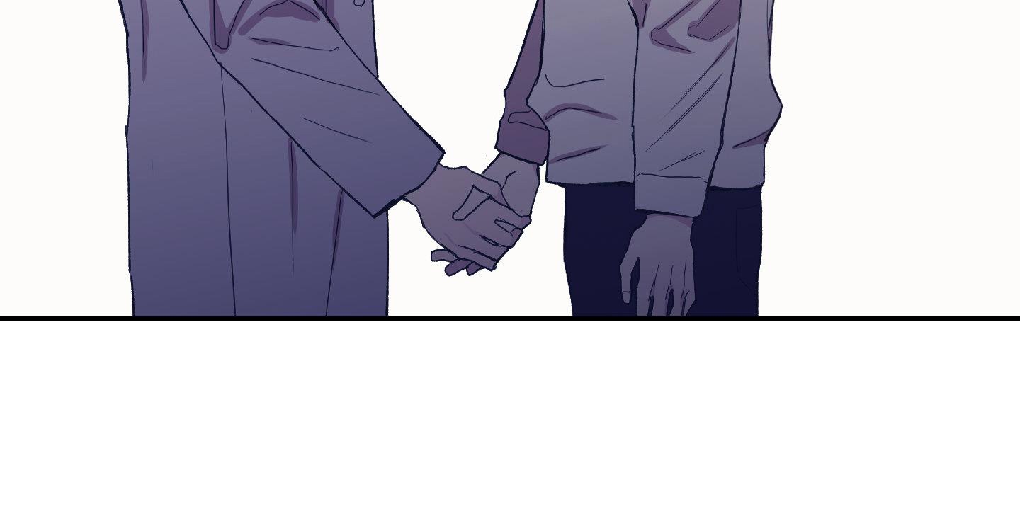 lãng mạn giả dối chapter 31 106