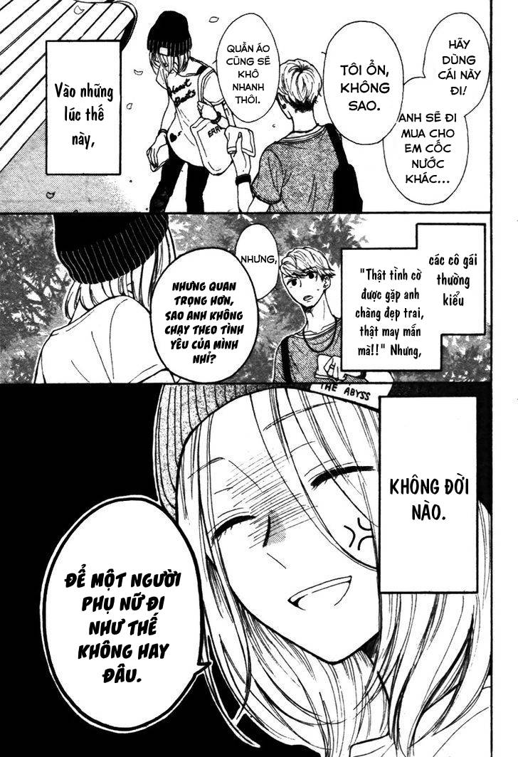 yume nado mite ha orimasen chapter 0.5 6