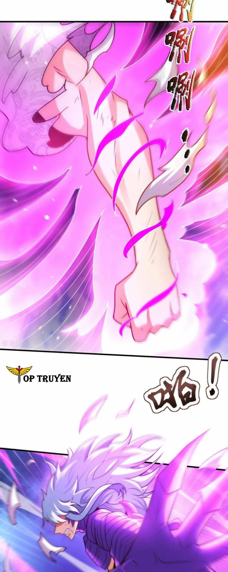 Huyền Thiên Chí Tôn Chapter 81 - Trang 5