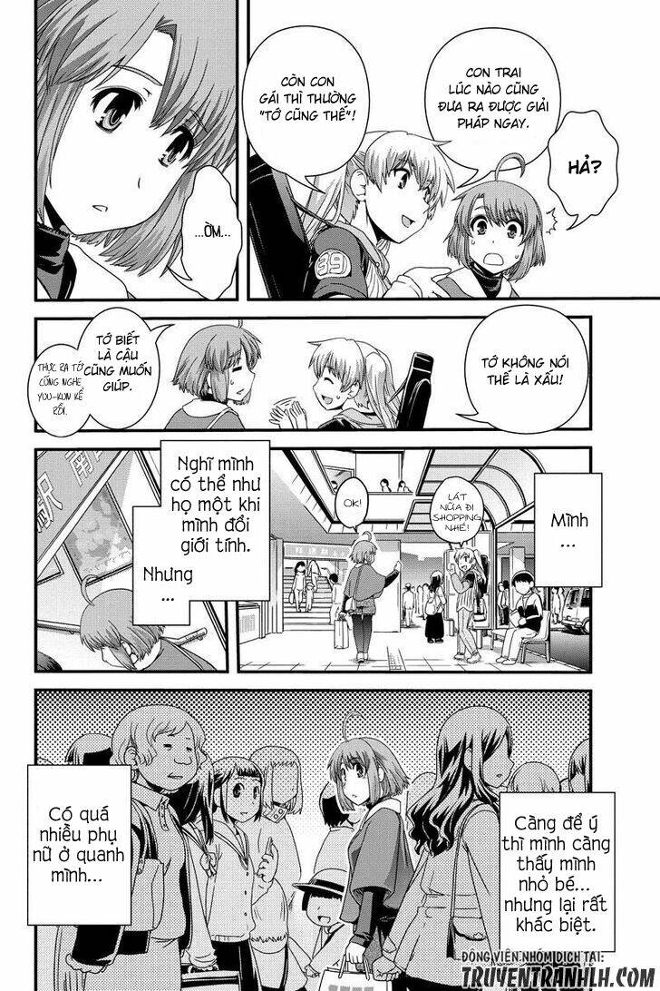 kyoukai no nai sekai chapter 9 13