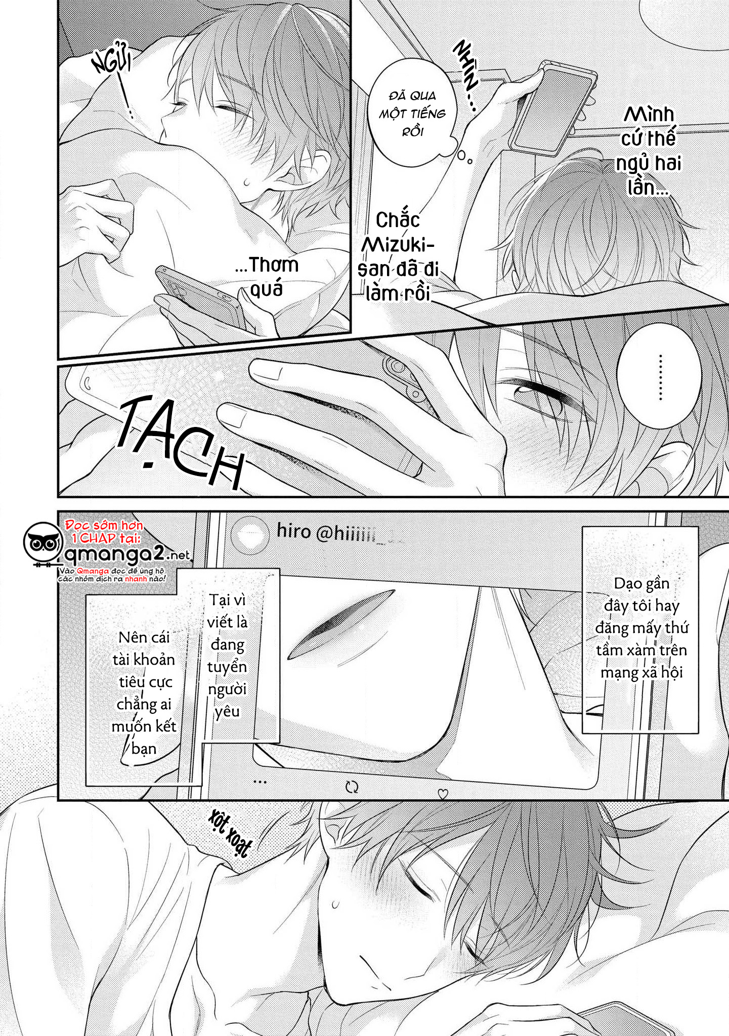 làm em tan chảy bằng nụ hôn, sau đó thì... chapter 1.2 1