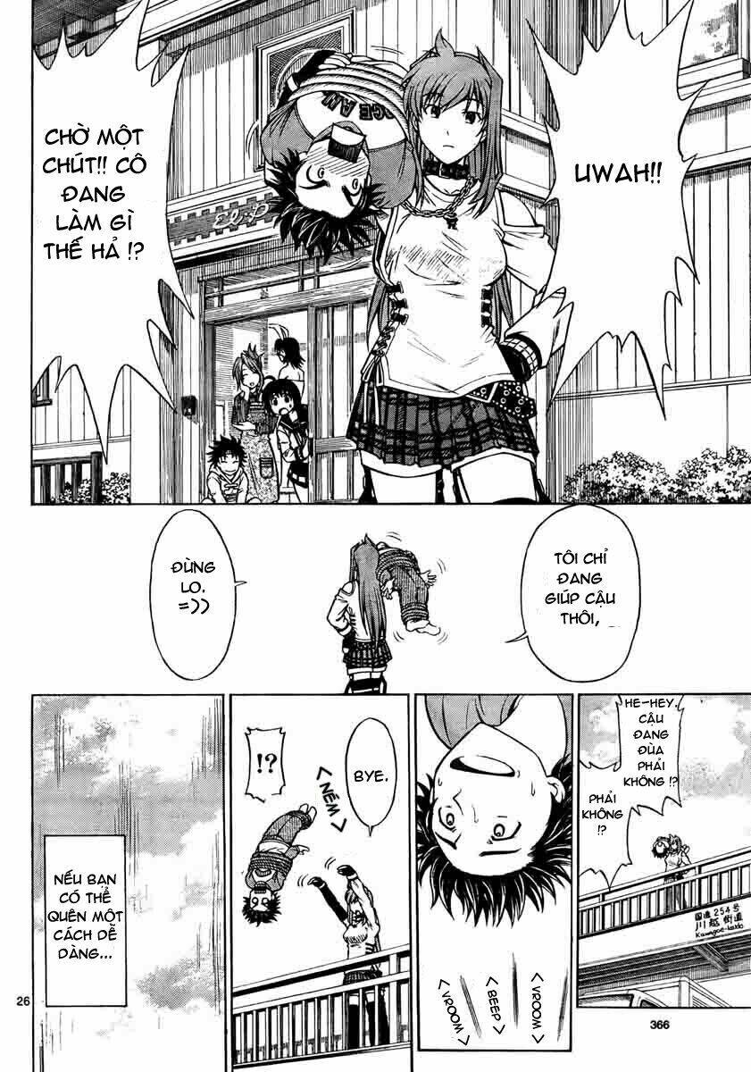 koko ga uwasa no el palacio chapter 1 26