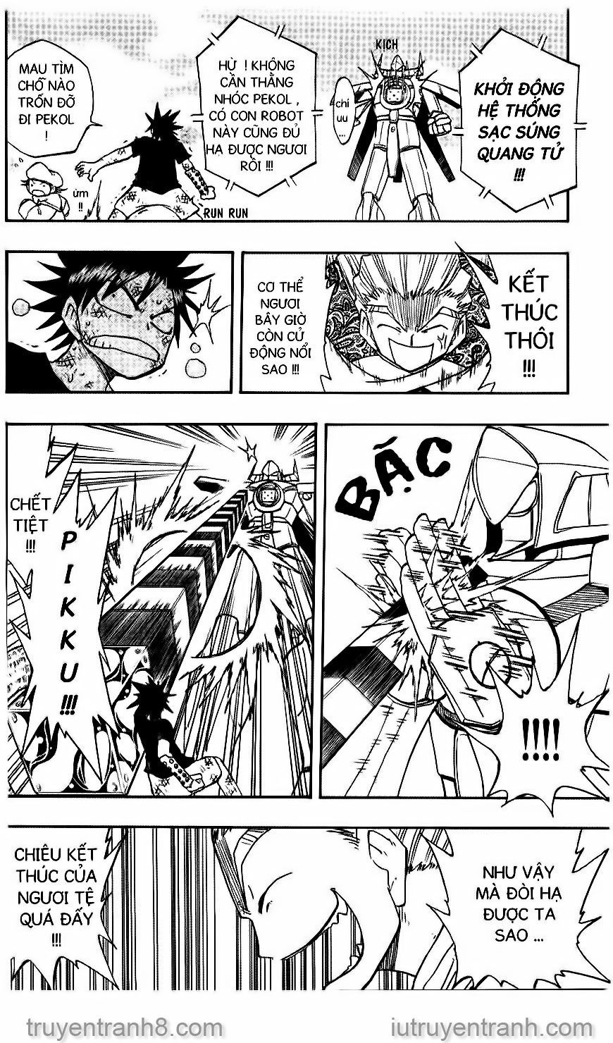 law of ueki chapter 106 11