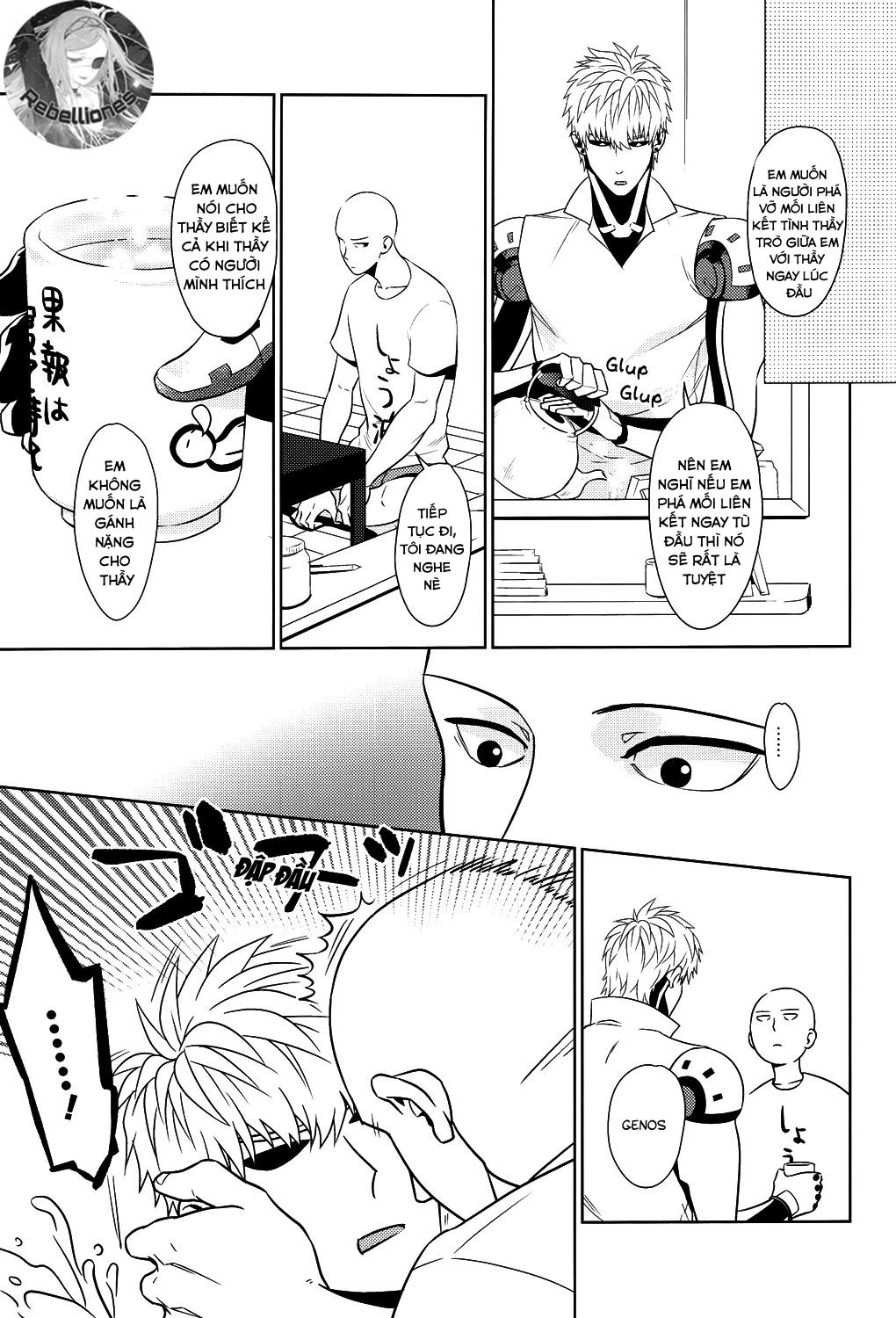 hương vị ngọt ngào chapter 1 23