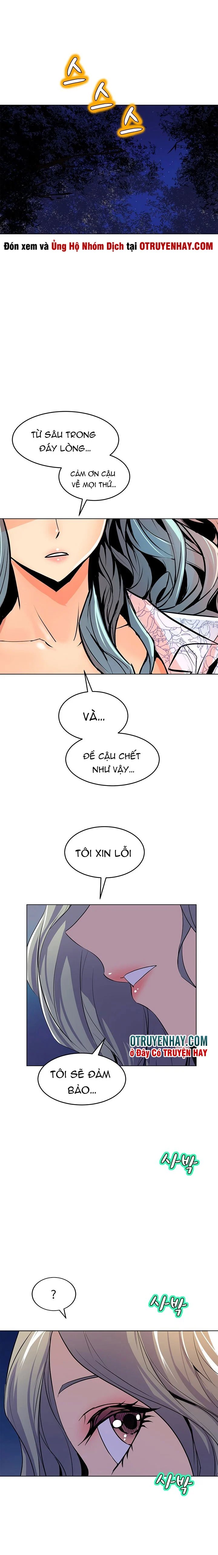 sahwa và nhiệm vụ bí mật của cô ấy chapter 55 17