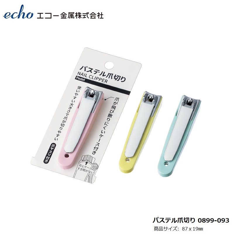 Bấm móng tay màu Echo Pastel 8.7cm - Hàng nội địa Nhật Bản nhập khẩu chính hãng