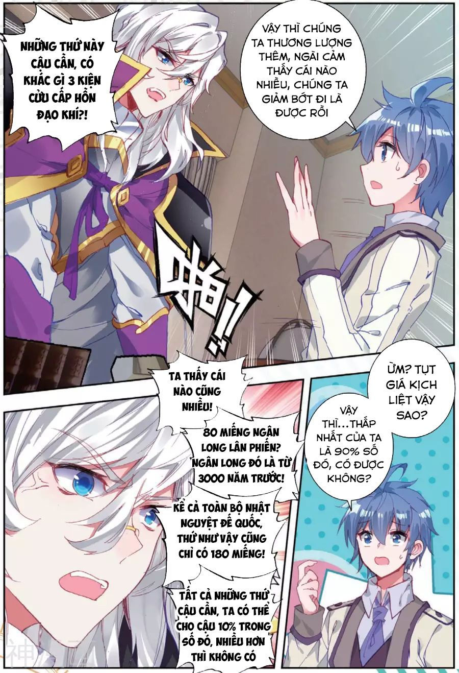 tuyệt thế đường môn - đấu la đại lục 2 chapter 176 12