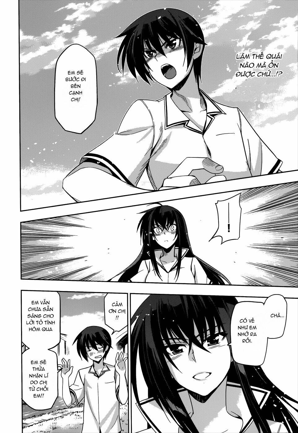 shinken de watashi ni koi shinasai chapter 21 29