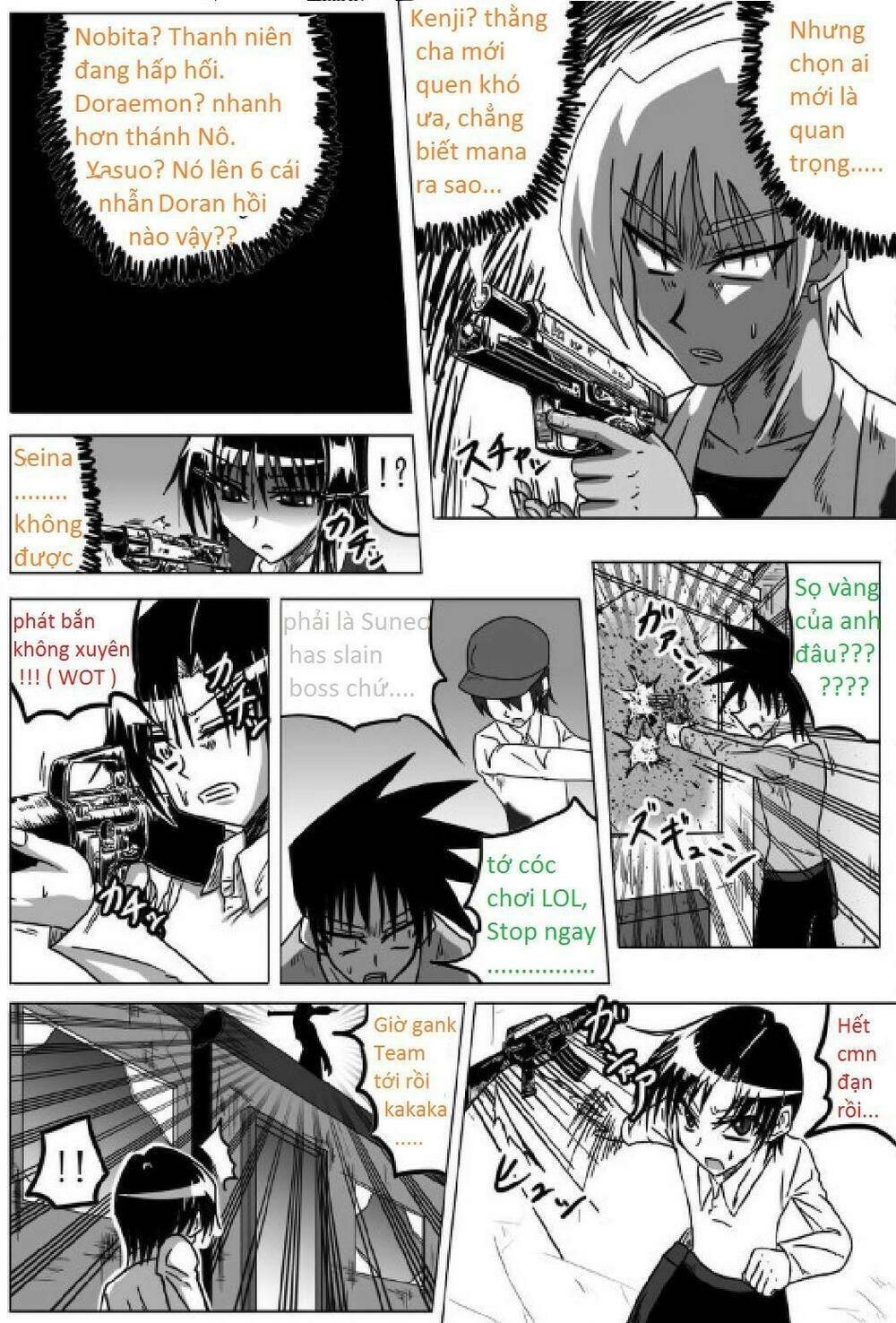 doraemon: nobita no biohazard chapter 14 23