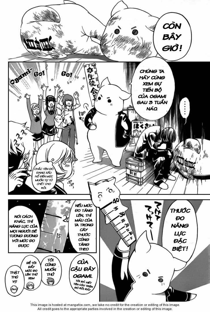 code breaker chapter 57 16