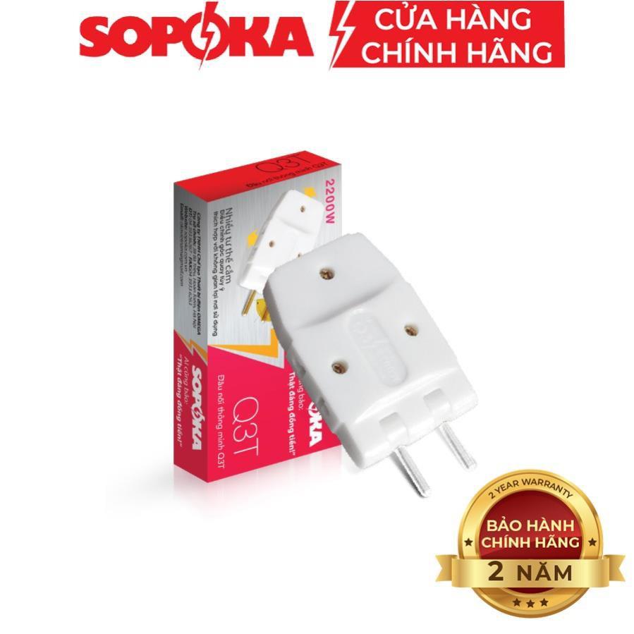 Phích cắm điện thông minh 1 chia 3 EKIT, SOPOKA , phích 3 chạc , 5 chạc dẹt đa chức năng