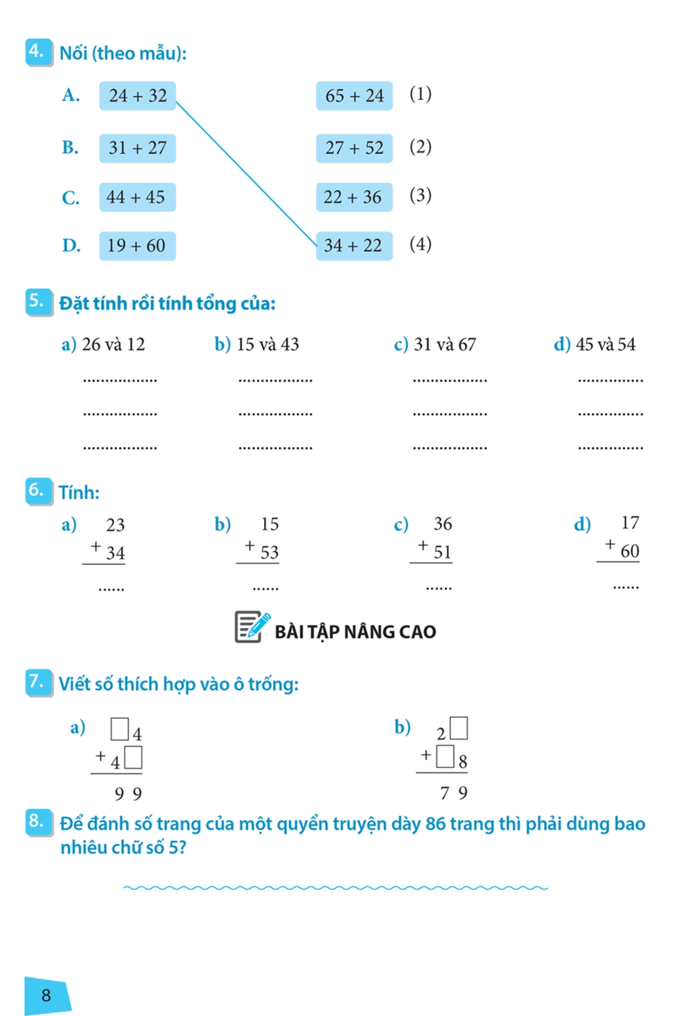 Sách: Combo 3 Cuốn Rèn Kĩ Năng Học Tốt Toán 2 + Tuyển Chọn Đề Ôn Luyện Và Tự Kiểm Tra Toán Lớp 2