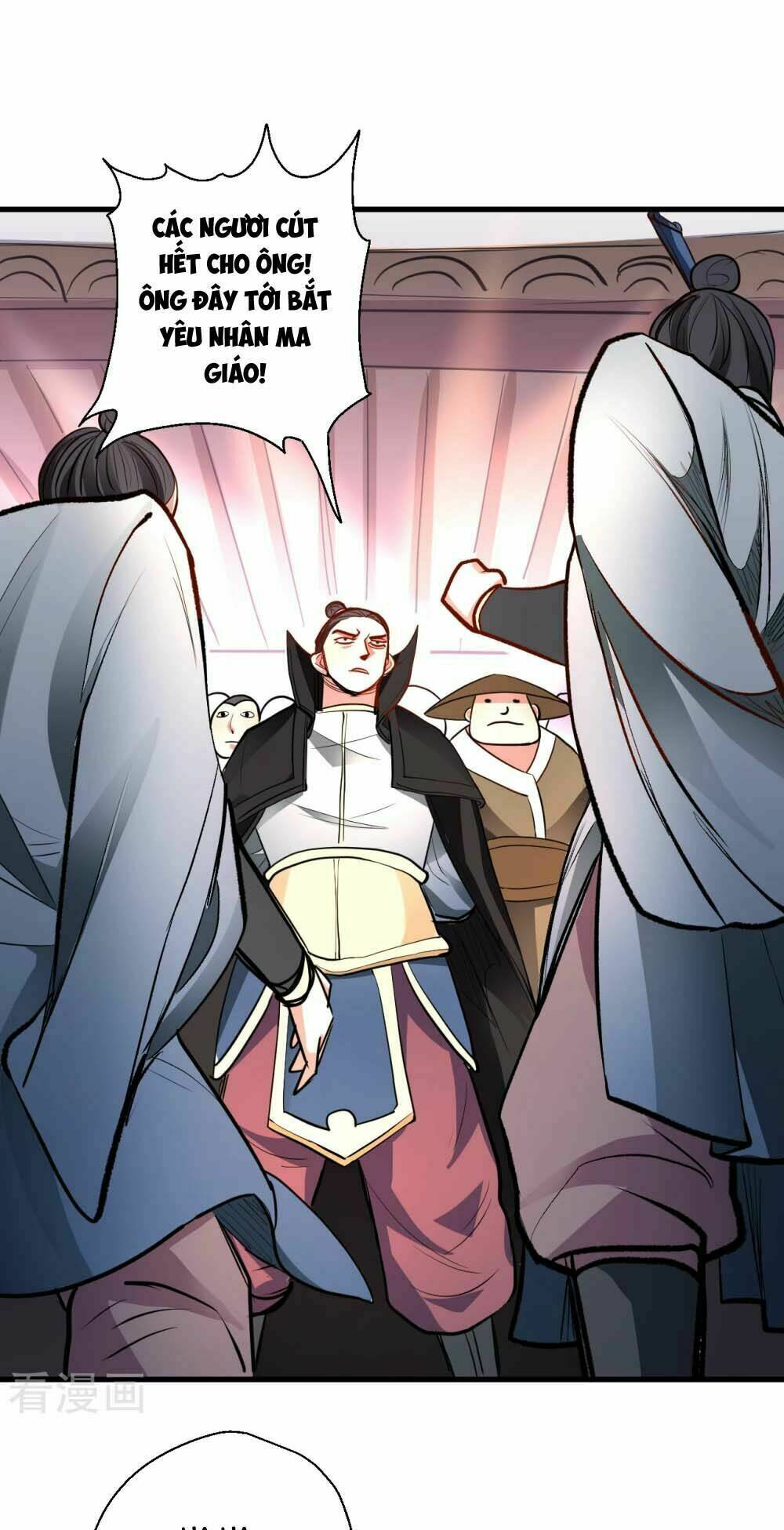 tối cường đại biểu hoàng kim thận chapter 21 32