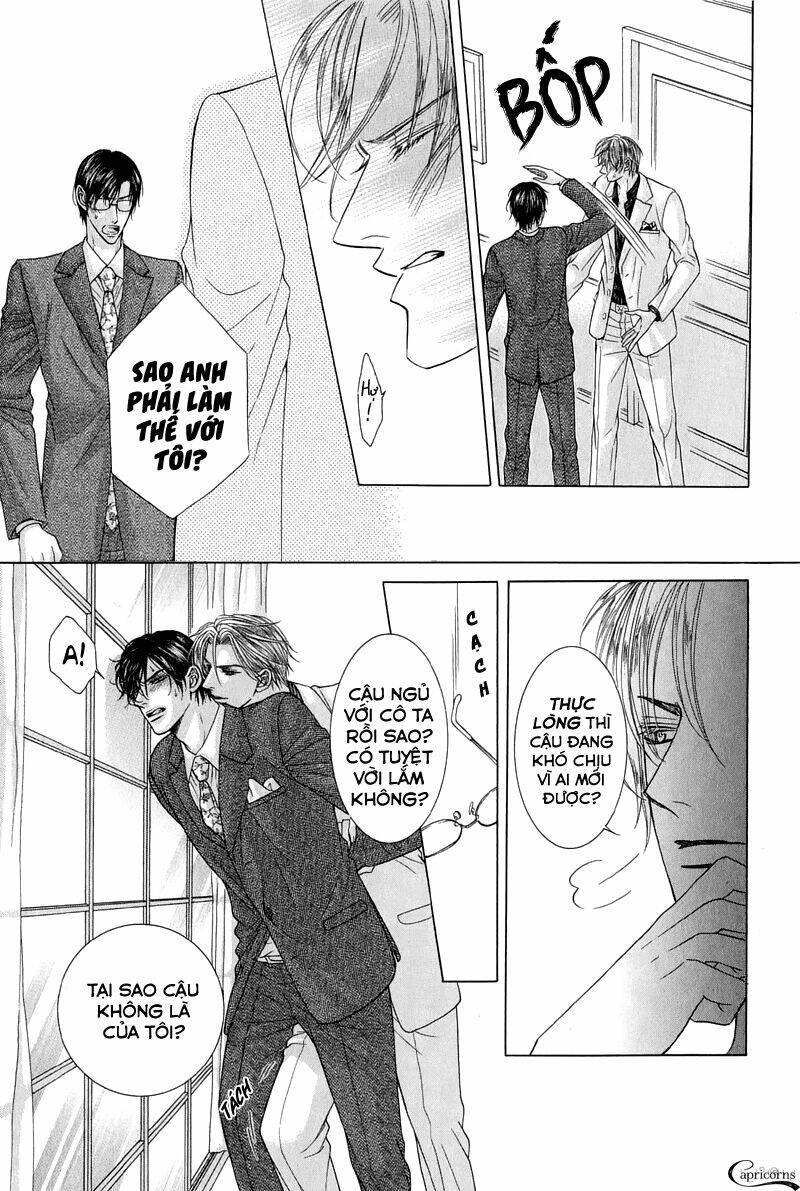 tsuki ni hoero chapter 5 21