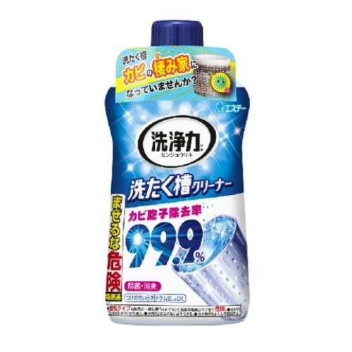 Chai tẩy rửa, vệ sinh lồng máy giặt siêu đậm đặc Ultra Powers 550g - Nhập khẩu Nhật Bản