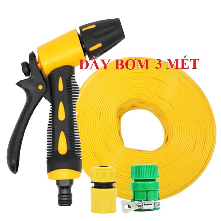 ️Evoucher Bộ dây vòi xịt nước rửa xe, tưới cây , tăng áp 3 lần, loại 3m, 5m 206319 cút sập,nối nhựa vàng+ đai