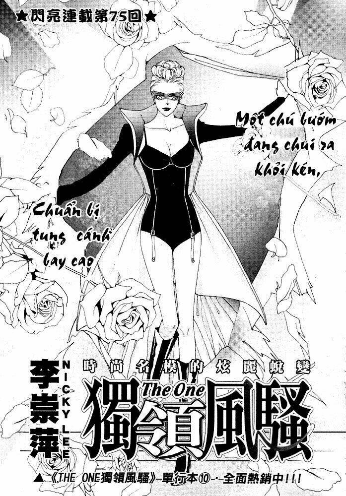 the one chapter 75 1