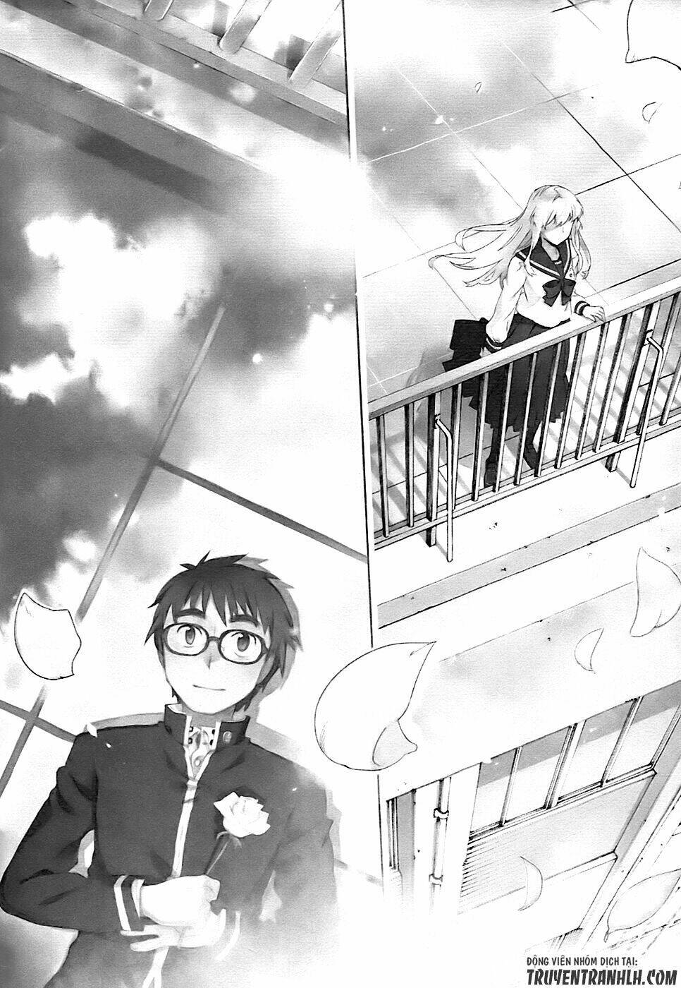 okujou hime chapter 1 8