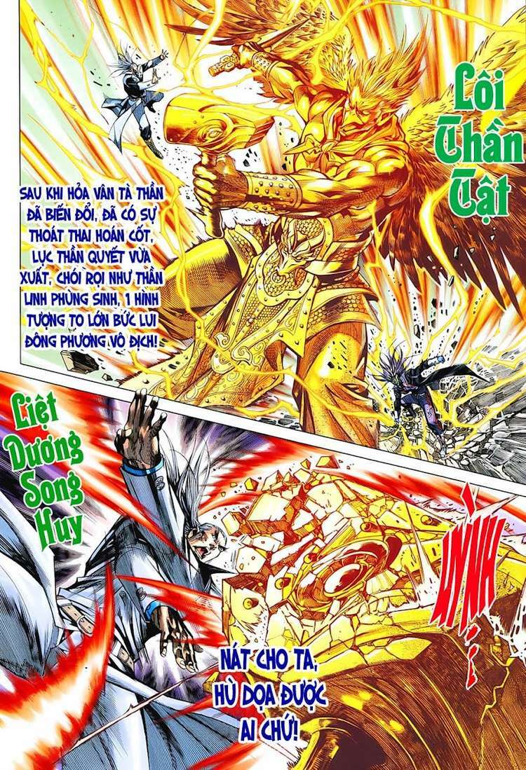 hoả vân tà thần ii chapter 93 30