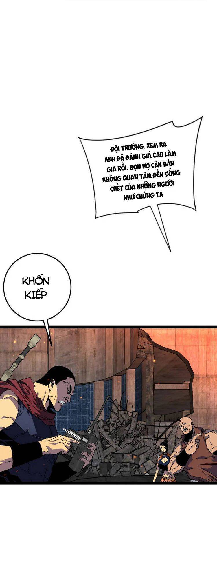 đằng lục thiên phú chapter 33 4