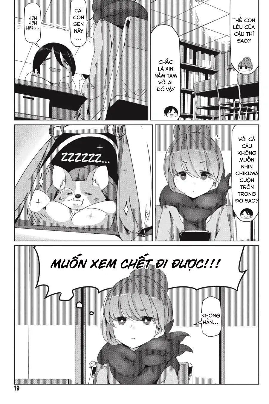 yurukyan chapter 29 22